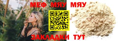 крисы Ликино-Дулёво