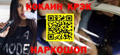 крисы Ливны