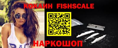 крисы Ликино-Дулёво