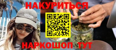 тгк Лесосибирск