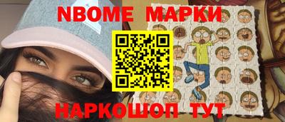 тгк Лесосибирск