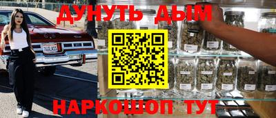 крисы Ликино-Дулёво