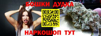крисы Ликино-Дулёво