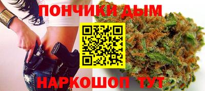 тгк Лесосибирск