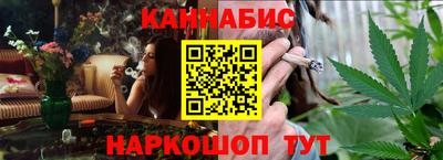 тгк Лесосибирск