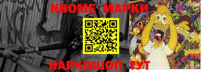 тгк Лесосибирск