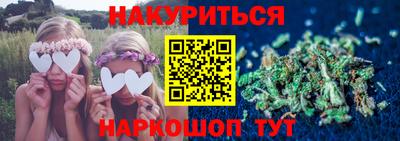 крисы Ликино-Дулёво