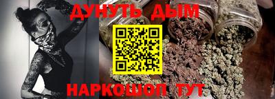 крисы Ликино-Дулёво