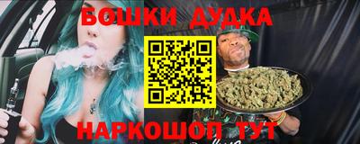 крисы Ликино-Дулёво