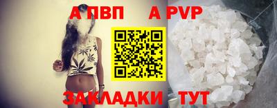 крисы Ликино-Дулёво