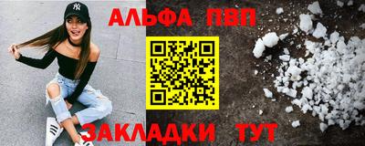 тгк Лесосибирск