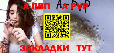 крисы Ликино-Дулёво