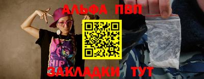 крисы Ликино-Дулёво