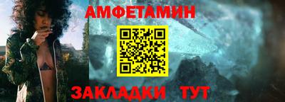 крисы Ливны
