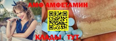 крисы Ливны