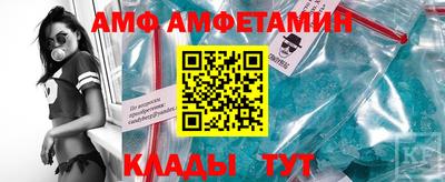 тгк Лесосибирск