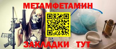 крисы Ликино-Дулёво