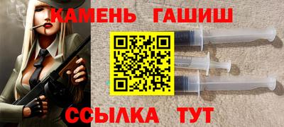 крисы Ликино-Дулёво