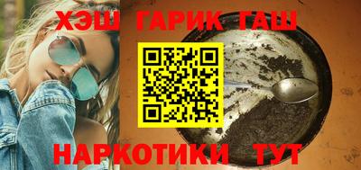 крисы Ливны