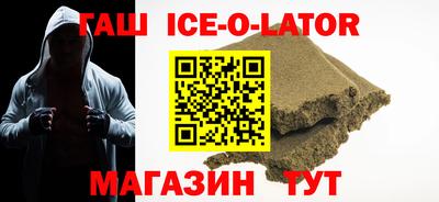 крисы Ливны