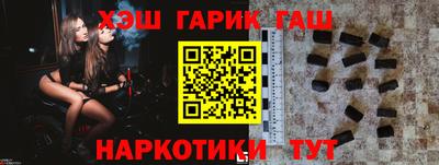 крисы Ливны
