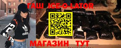 крисы Ливны