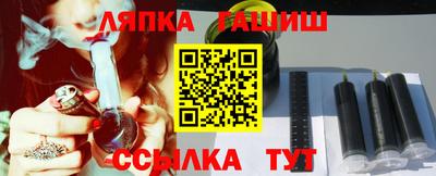 крисы Ливны