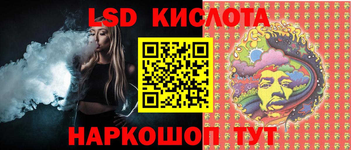 Марки N-bome 1500мкг  Вход с VPN  Марки N-bome 1500мкг  Вязники 