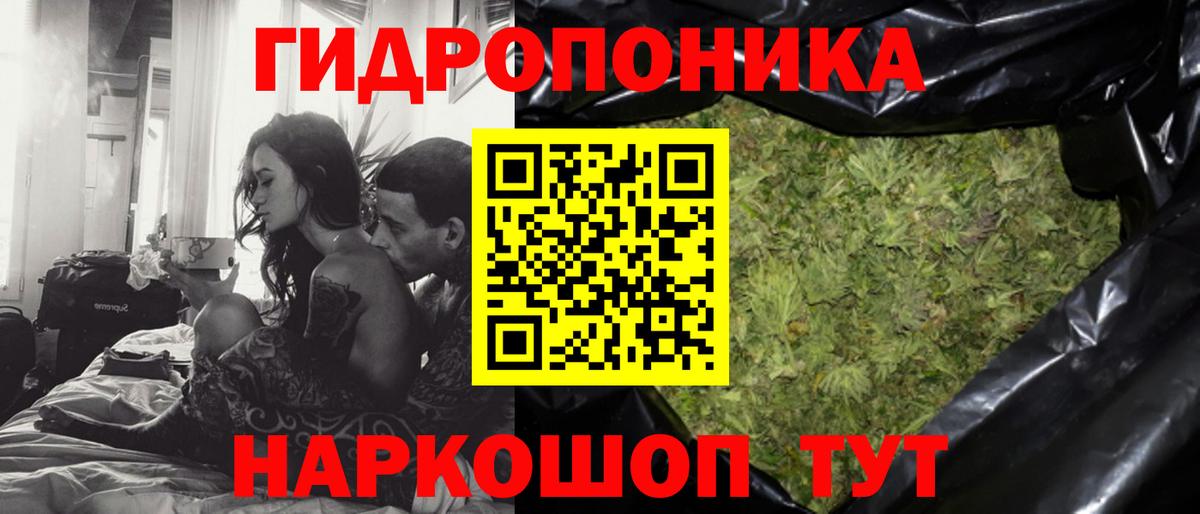 Вязники  Канабис SATIVA & INDICA  Марихуана конопля  Бошки Шишки индика  Вход с VPN 